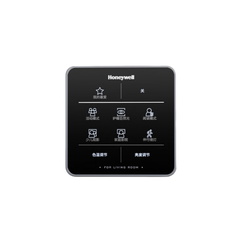 霍尼韦尔（Honeywell） HWX-SICS-05 可移动场景智能光控器 客厅版 （单位：台）  