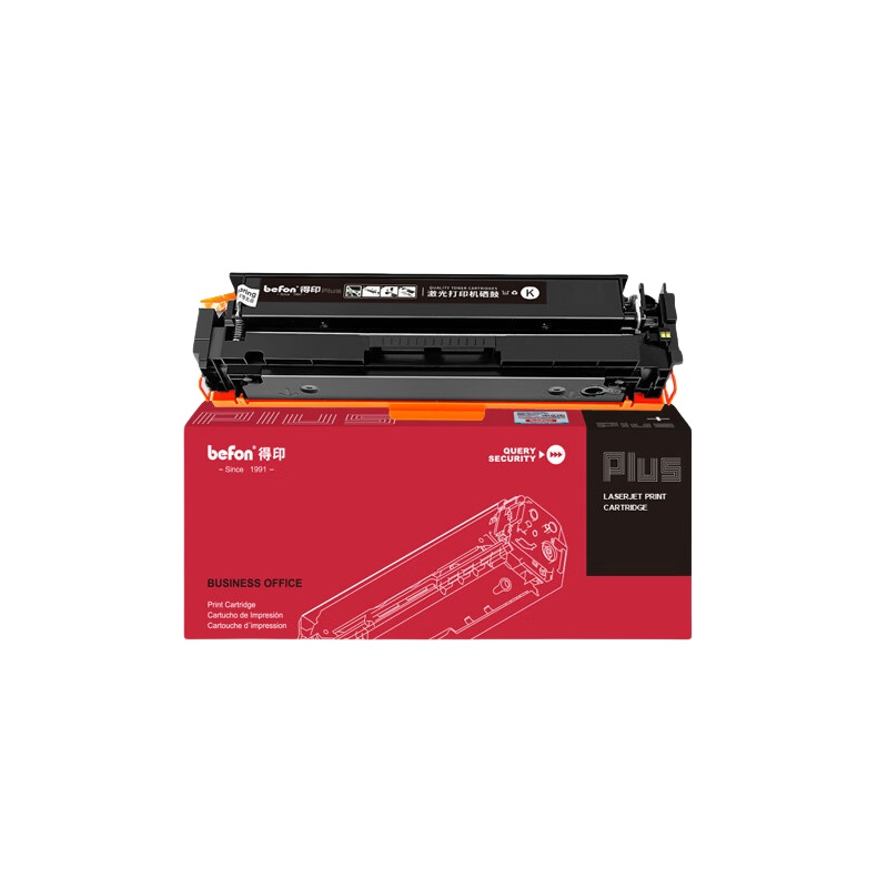 得印（befon） CF400A PLUS版硒鼓 易加粉 1500页 （单位：支） 适用M252n 黑色