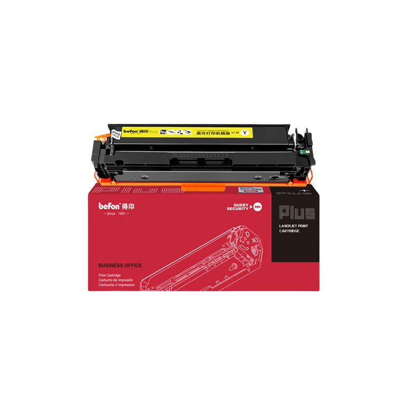 得印（befon） CF402A PLUS版硒鼓 易加粉 1500页 （单位：支） 适用M252n 黄色