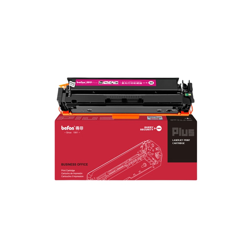 得印（befon） CF403A PLUS版硒鼓 易加粉 1500页 （单位：支） 适用M252n 品红色