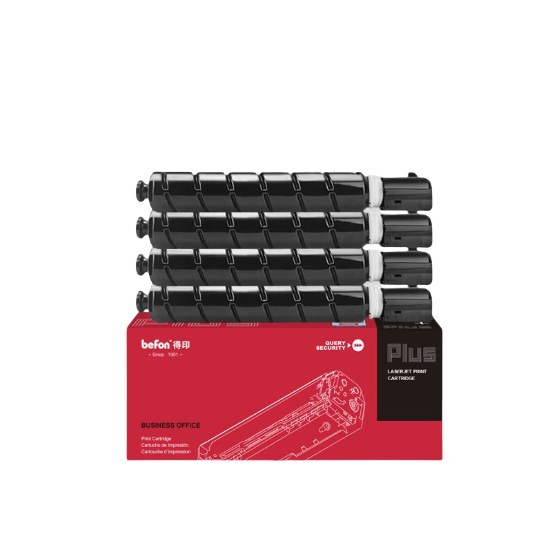 得印（befon） NPG-67 PLUS版粉盒套装 12800页 （单位：套） 适用C3520 四色