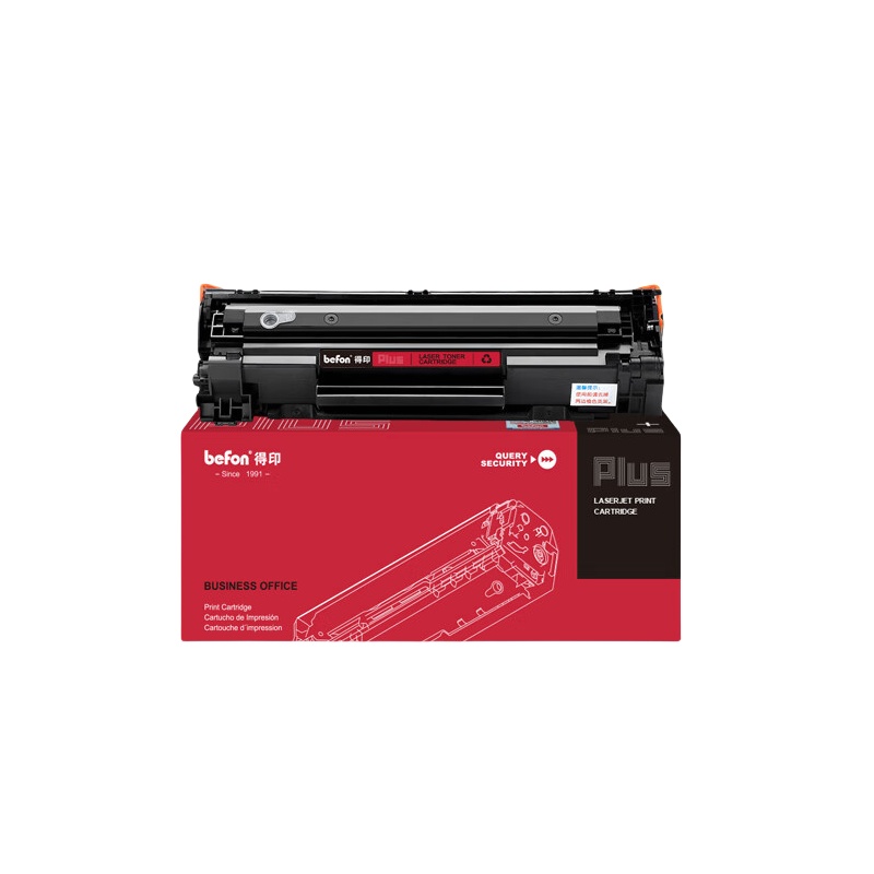 得印（befon） CF283A PLUS版硒鼓 易加粉 1500页 （单位：支） 适用CM1015 MFP 黑色