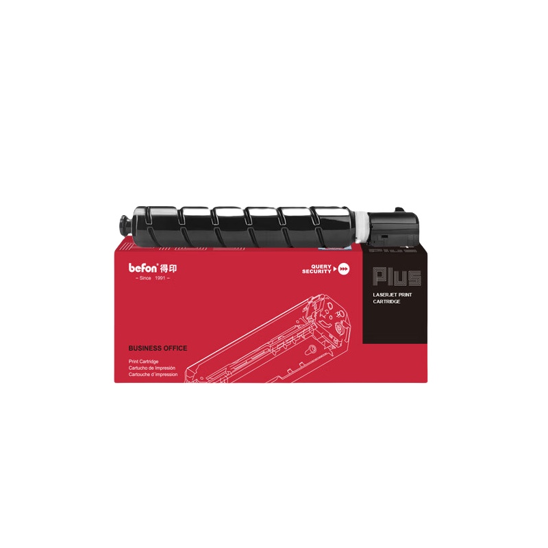 得印（befon） XT-67 PLUS版粉盒 2500页 （单位：支） 适用M301CR 黄色