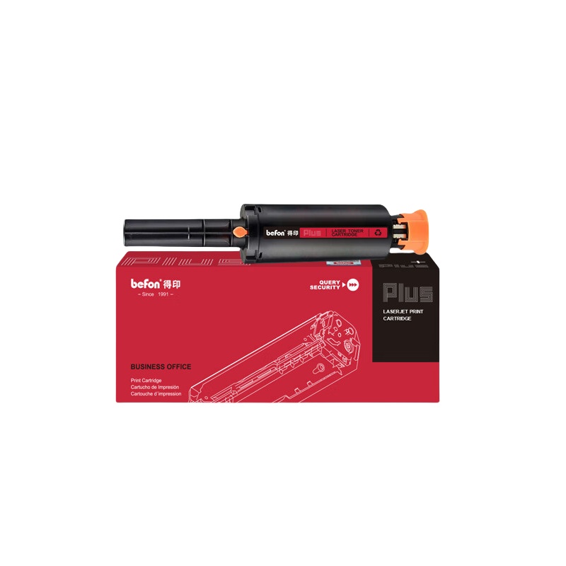 得印（befon） W1108A PLUS版粉盒 2500页 （单位：支） 适用HP Laser NS 1020 黑色