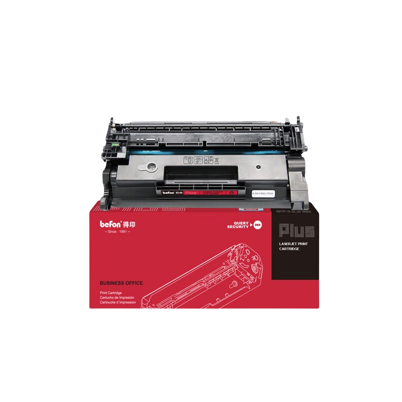 得印（befon） CRG057 PLUS版粉盒 3100页 （单位：支） 适用MF449dw 黑色