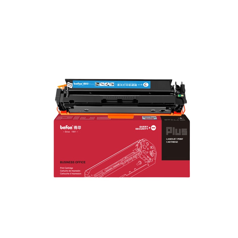 得印（befon） CF511A PLUS版硒鼓 易加粉 1600页 （单位：支） 适用M154nw 蓝色