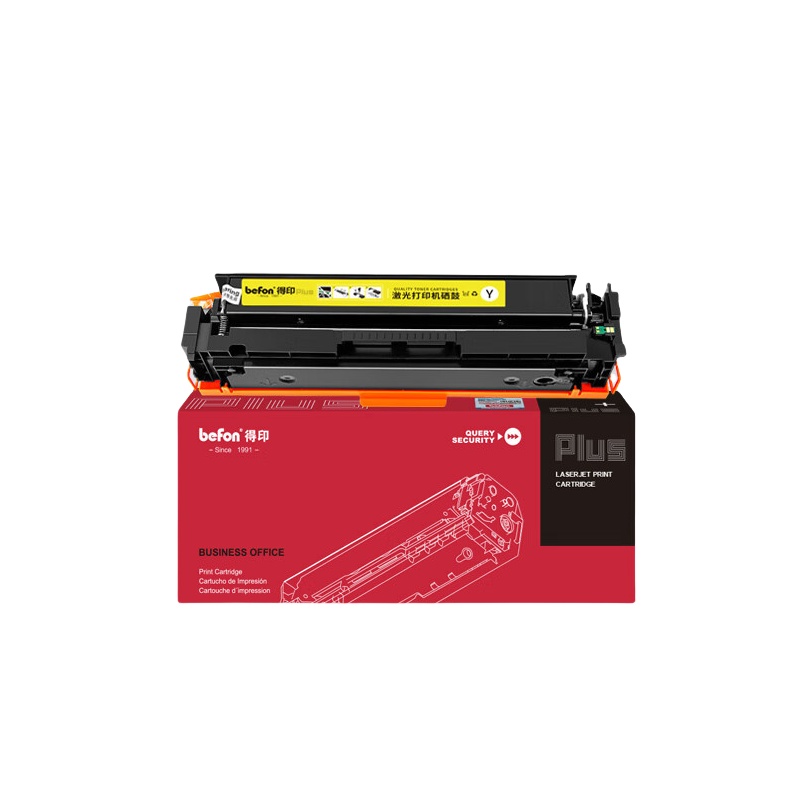 得印（befon） CF512A PLUS版硒鼓 易加粉 1600页 （单位：支） 适用M154nw 黄色