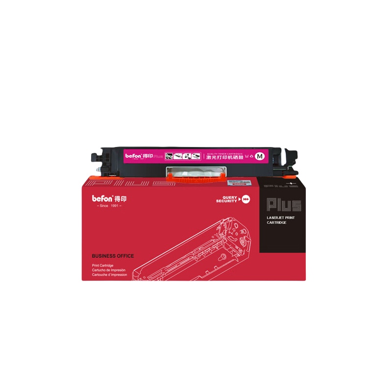 得印（befon） CF353A PLUS版粉盒 大容量 1000页 （单位：支） 适用M176n 红色