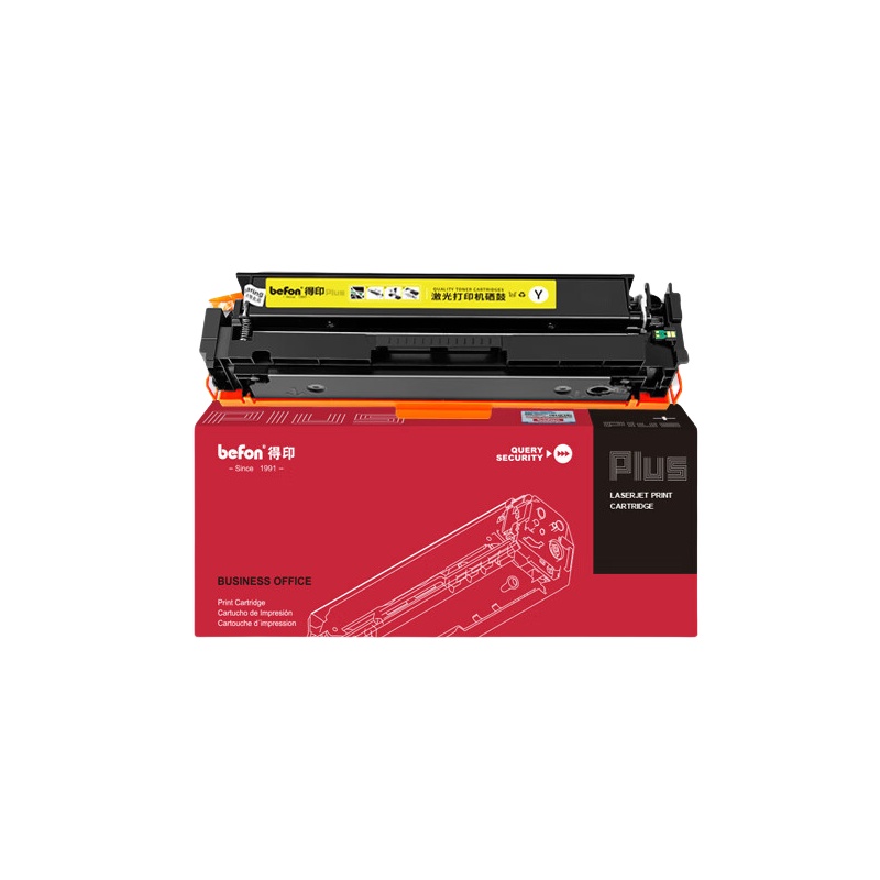 得印（befon） CF502A PLUS版硒鼓 易加粉 1600页 （单位：支） 适用138pnw 黄色