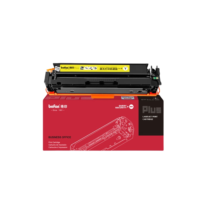 得印（befon） CF502X PLUS版硒鼓 大容量 2800页 （单位：支） 适用138pnw 黄色