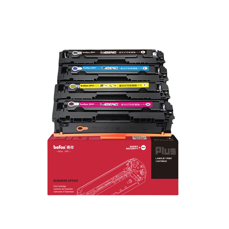 得印（befon） CF210A PLUS版硒鼓套装 易加粉 7800页 （单位：套） 适用CP1515n 四色