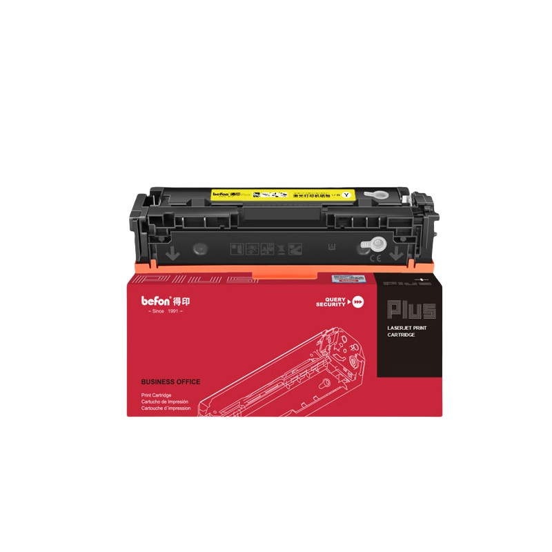 得印（befon） CF412 PLUS版粉盒 易加粉 2300页 （单位：支） 适用M452nw 黄色