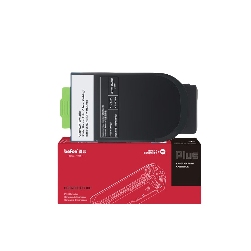 得印（befon） CTL-300H PLUS版粉盒 大容量 8500页 （单位：支） 适用CP2506DN 黑色