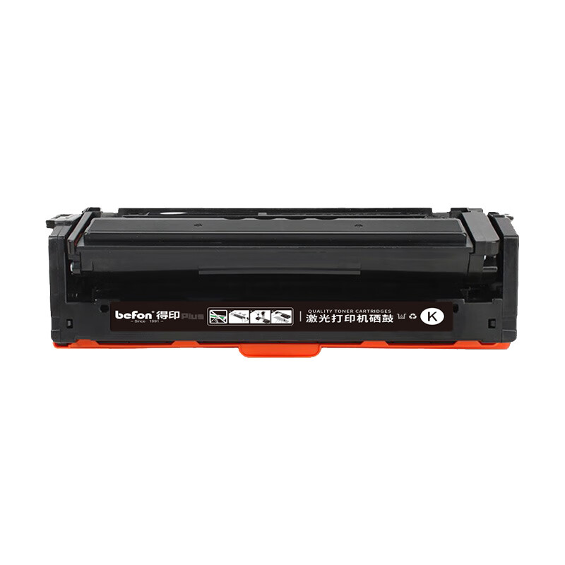 得印（befon） HC5840 PLUS版硒鼓 8000页 （单位：支） 适用HS1680 黑色