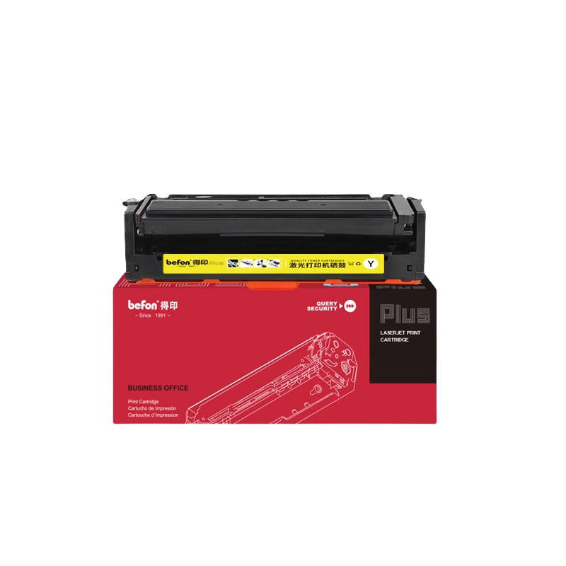 得印（befon） HC5840 PLUS版硒鼓 5000页 （单位：支） 适用HS1680 黄色