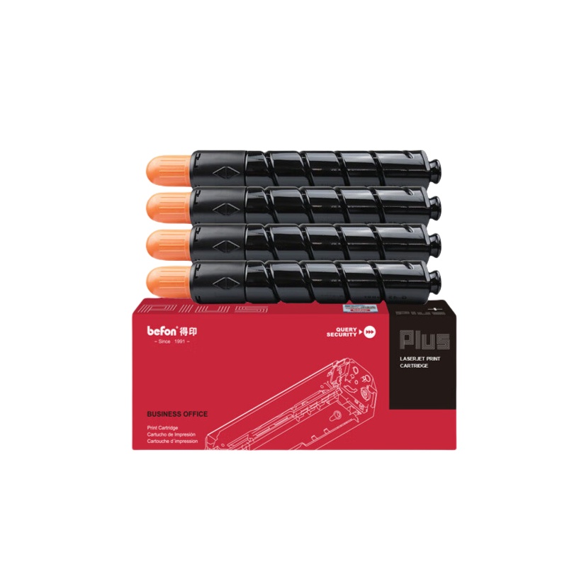 得印（befon） NPG-45 PLUS版粉盒套装 大容量 116000页 （单位：套） 适用C5045 四色