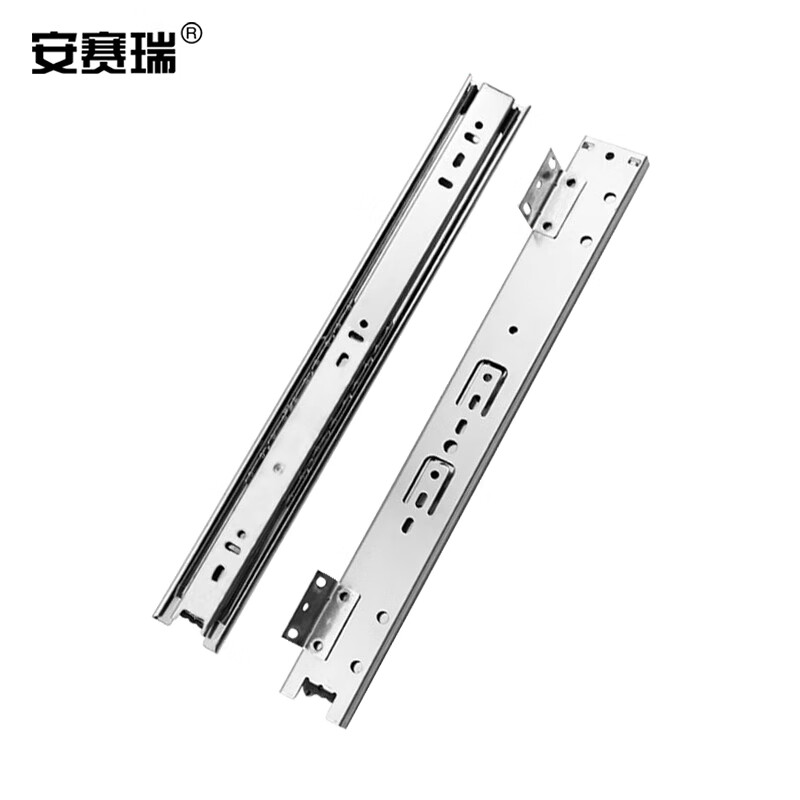 安赛瑞 5D01210 拉篮滑轨 底装 2只装 （单位：对）  