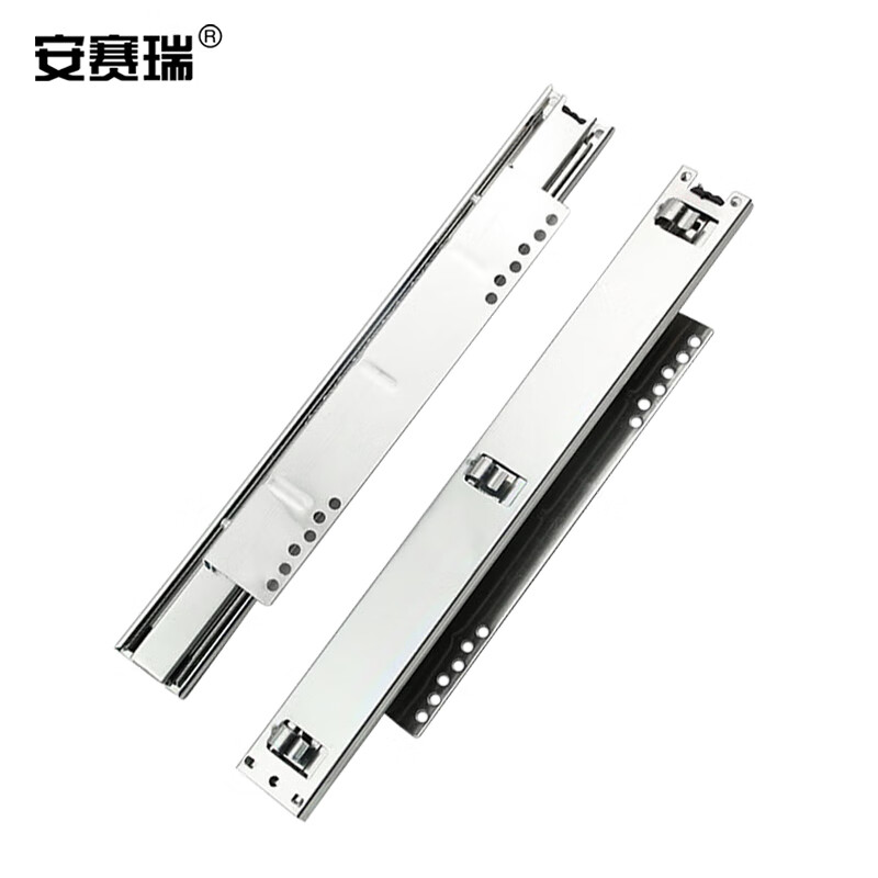 安赛瑞 5D01209 拉篮滑轨 侧装 2只装 （单位：对）  