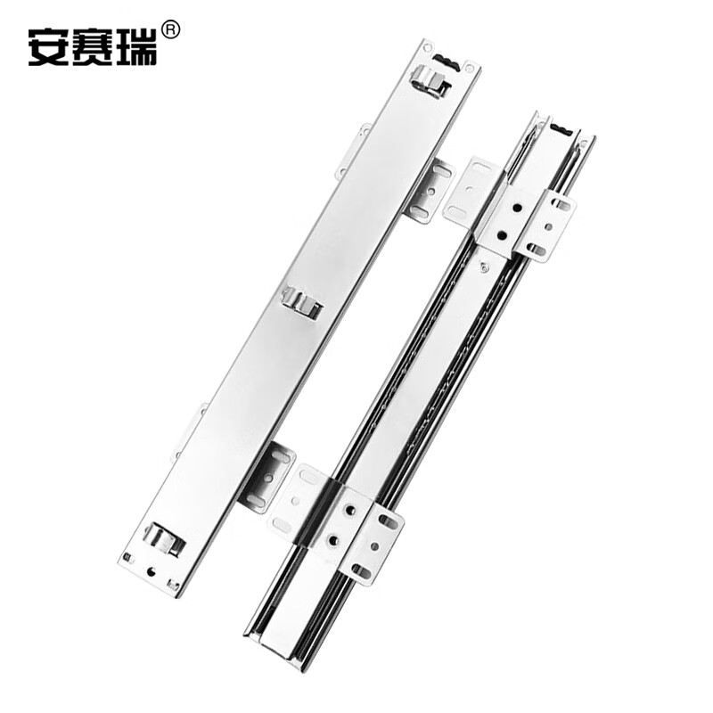 安赛瑞 5D01211 拉篮滑轨 高脚侧装 2只 （单位：对）  
