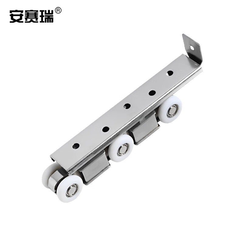 安赛瑞 5D01308 锈钢吊轨滑轮 6轮 （单位：个）  