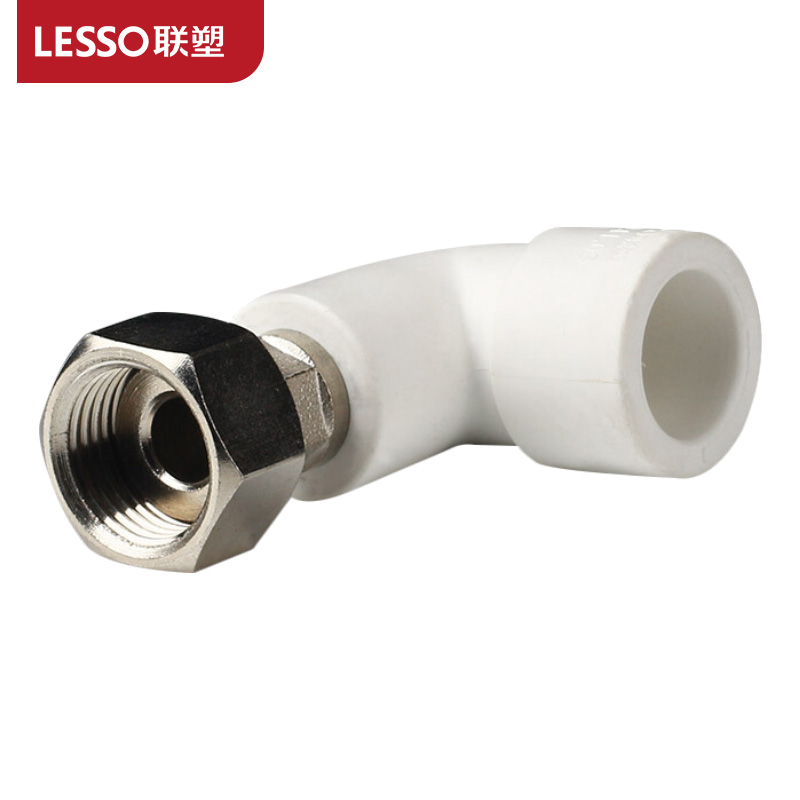 联塑（LESSO） dn20X3/4 活接弯头  （单位：个）  