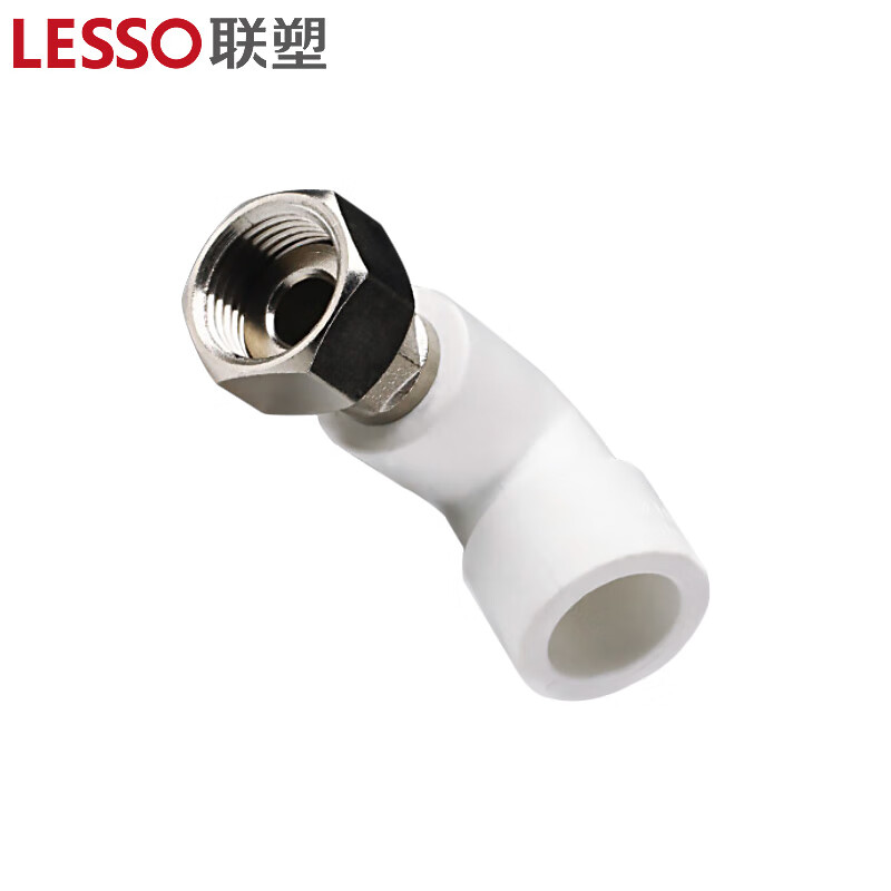 联塑（LESSO） dn20X1/2 活接弯头  （单位：个）  