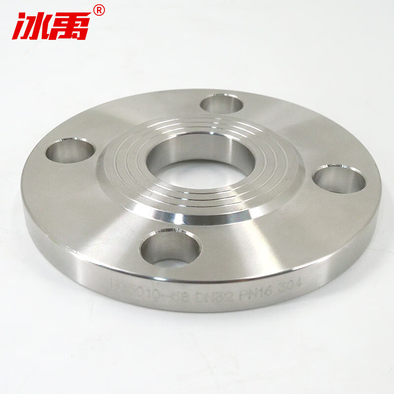 冰禹 BH-471 304不锈钢法兰片 PN16DN40 （单位：个）  