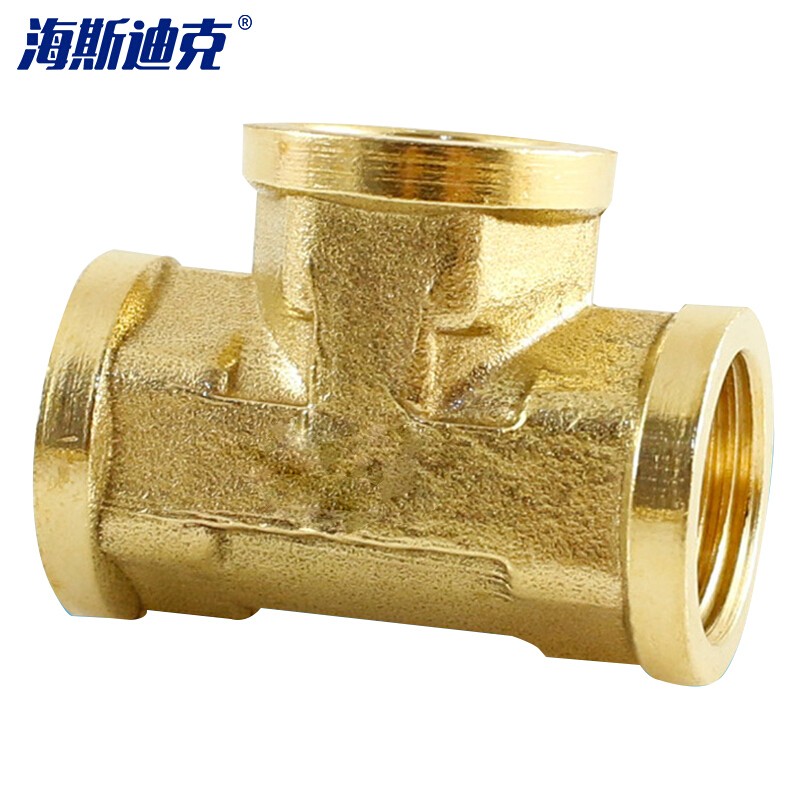 海斯迪克 DN15 4分内牙三通接头 75克/个 5个/组 （单位：组）  