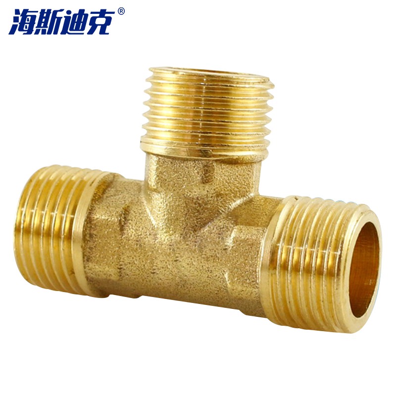 海斯迪克 DN15 4分外牙三通接头 55克/个 5个/组 （单位：组）  