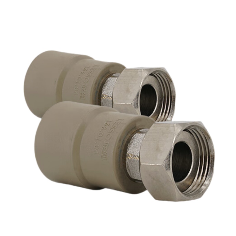 联塑（LESSO） dn20X1/2 ppr热熔水管接头 2个装 （单位：组）  