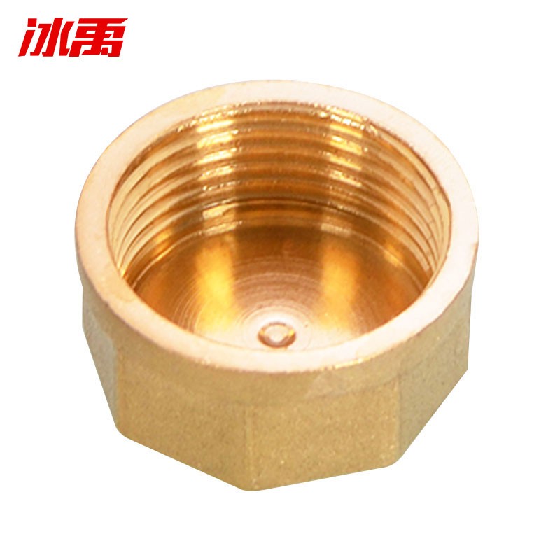 冰禹 BJyl-313 外丝铜堵头 6分堵帽 4个 （单位：包）  