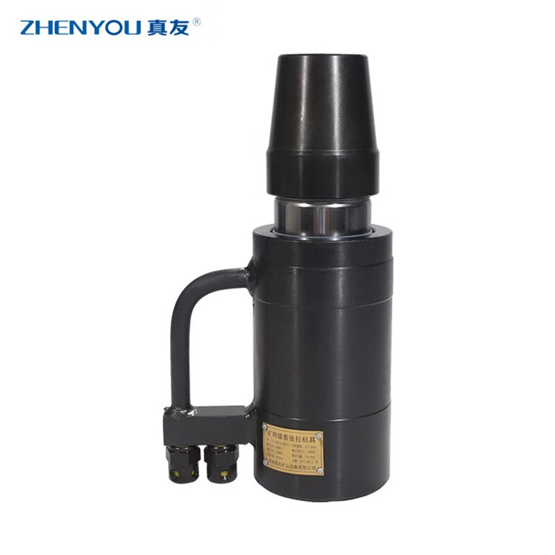 真友（ZHENYOU） MQ22-400/63 锚索张拉千斤顶 20Kg （单位：台）  