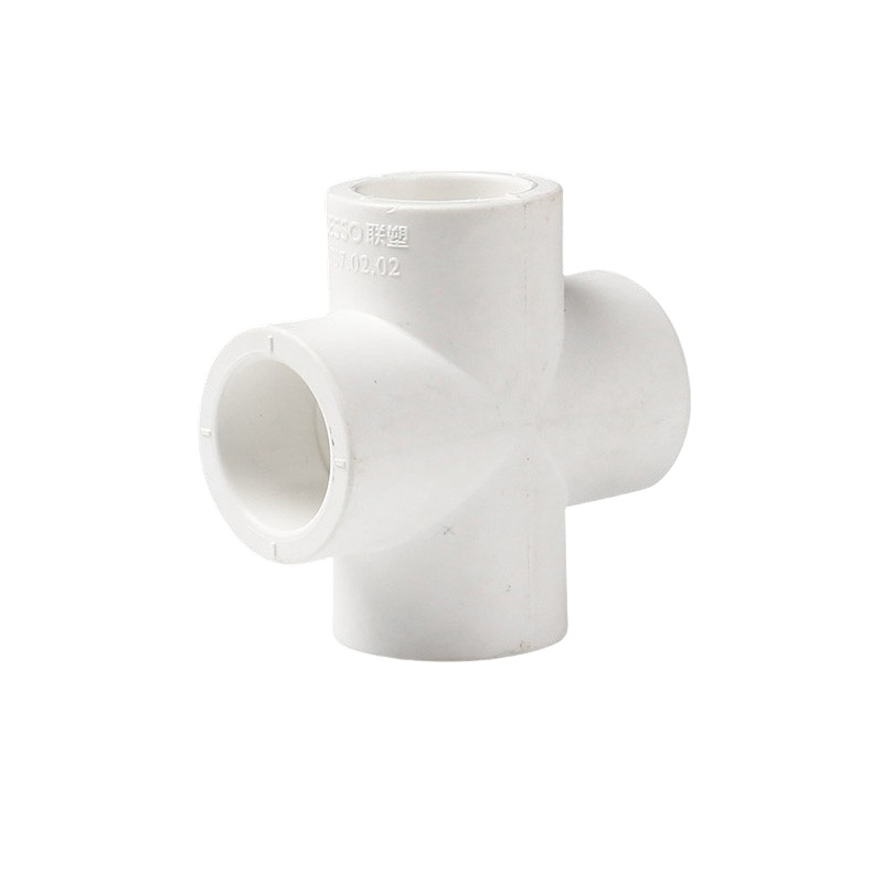 联塑（LESSO） 平面四通 PPR给水管件 20mm （单位：个）  白色
