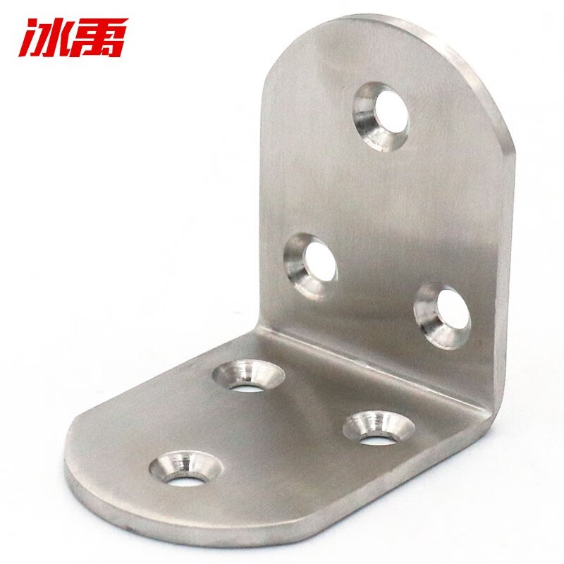 冰禹 BH-596 直角角码 圆边 6孔65*65*38*2.5mm 5个 （单位：包）  