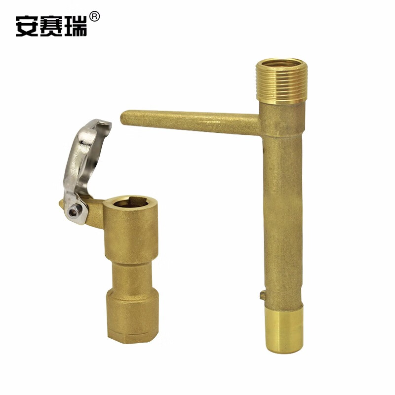 安赛瑞 510450 黄铜水阀 6分整套 （单位：个）  