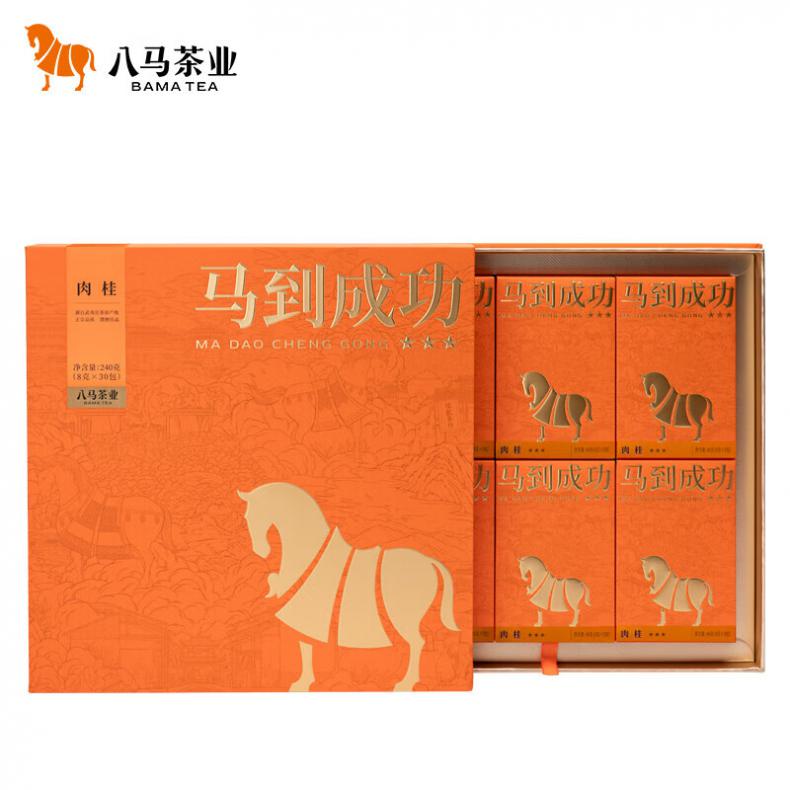 八马茶业 AD195 马到成功武夷岩茶肉桂 礼盒装 240g （单位：盒）  