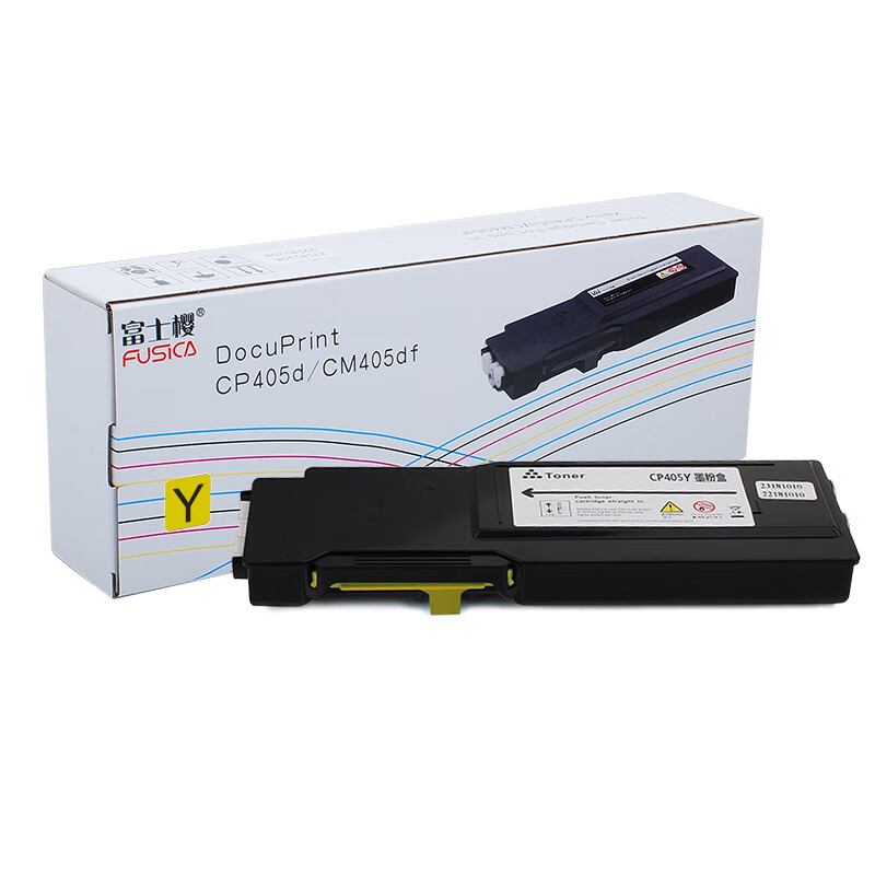 富士樱（FUSICA） CP405 Y 墨粉盒 5000页 （单位：支） 适用施乐 CP405d CM405df 黄色