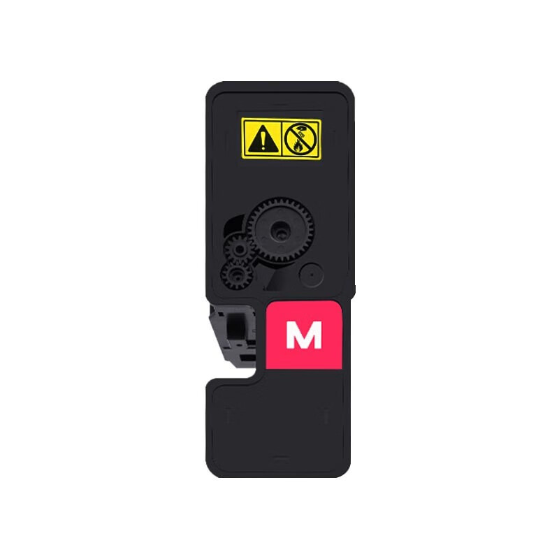 得印（befon） TK-5223 粉盒PLUS版 2200页 （单位：个） 适用京瓷P5021cdnP5021cdw 红色