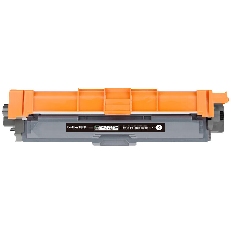 得印（befon） TN283 粉盒PLUS版 标准版 1400页 （单位：支） 适用兄弟HL-3160CDW HL3190CDW DCP-9030CDN 黑色