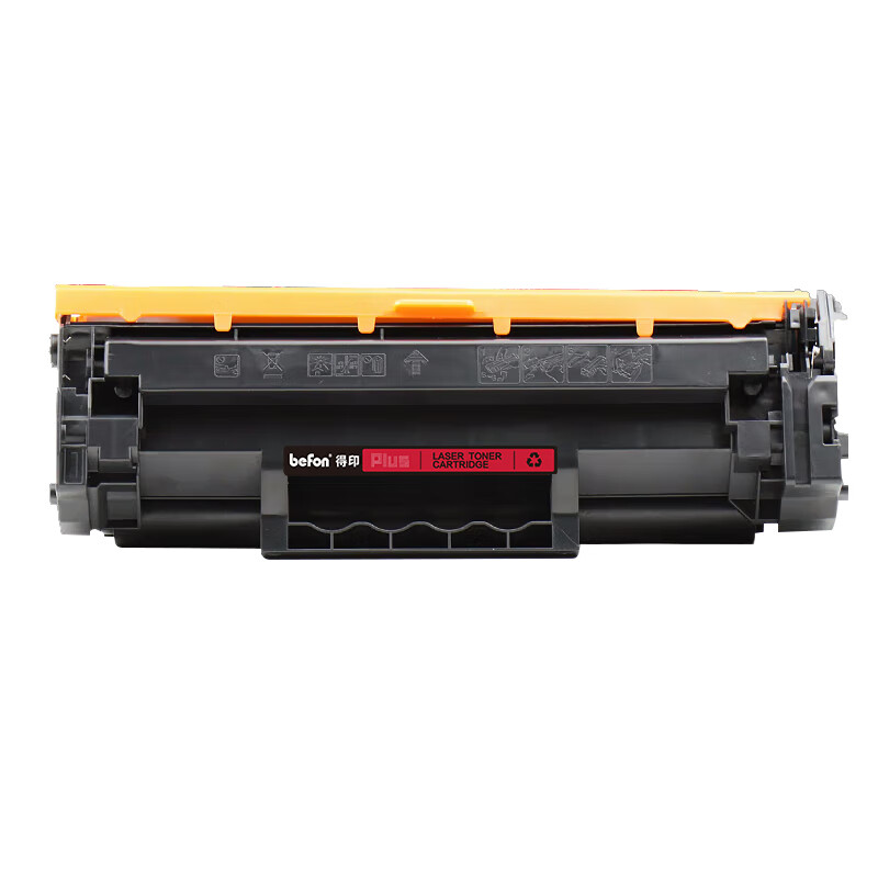 得印（befon） W1460A PLUS硒鼓 标准版 2000页 （单位：支） 适用惠普3104fdn 3004fdw3004dn 黑色