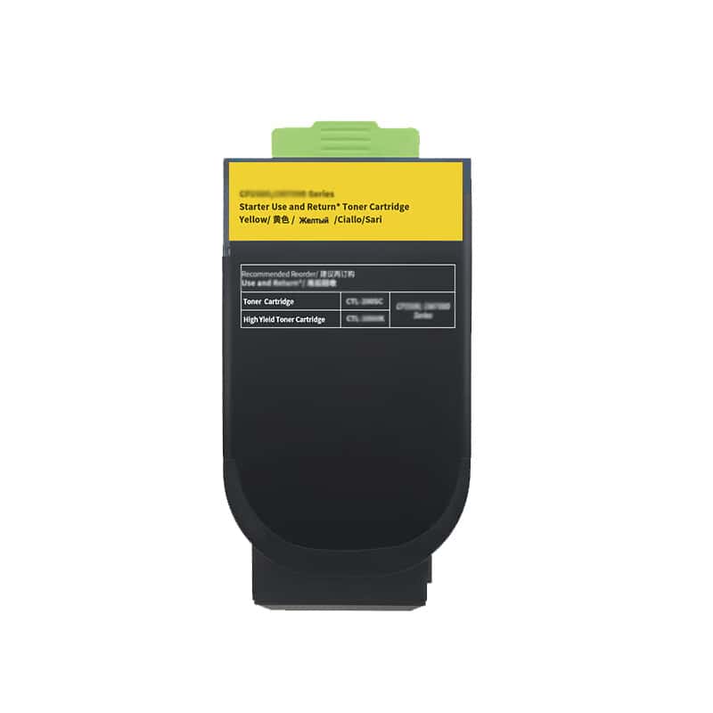 得印（befon） CTL-350 粉盒PLUS 标准版 1400页 （单位：支） 适用奔图CP2500DN CM7000FDN 黄色