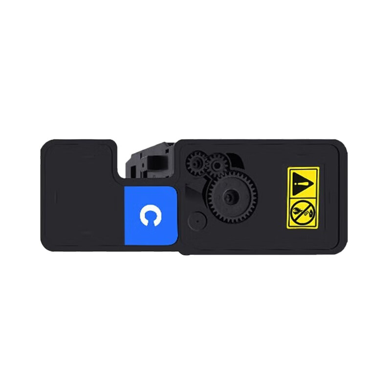 得印（befon） TL-5353 粉盒PLUS版 大容量 3000页 （单位：支） 适用立思辰GA3530CDN GA7530CDN 蓝色