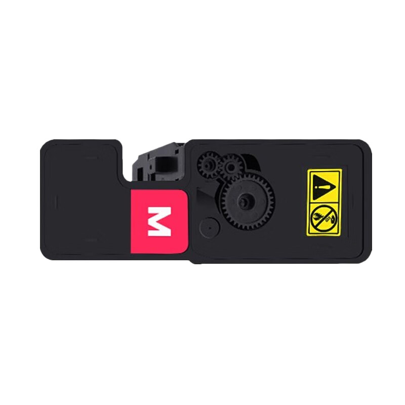 得印（befon） TL-5353 粉盒PLUS版 大容量 3000页 （单位：支） 适用立思辰GA3530CDN GA7530CDN 红色