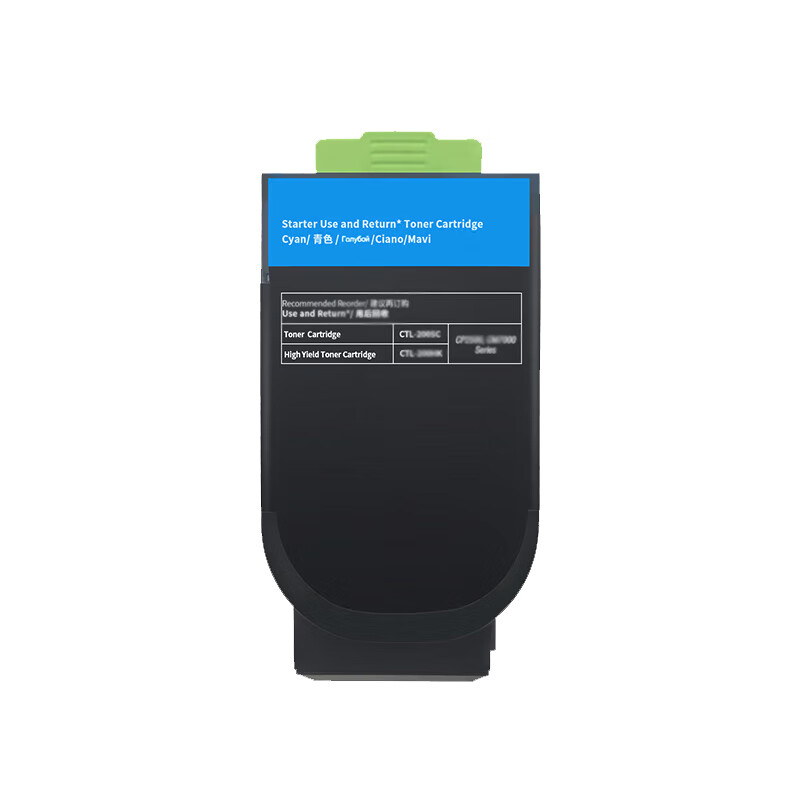 得印（befon） CFL-350H 粉盒PLUS版 大容量 5000页 （单位：支） 适用长城A280CN C280CN 青色