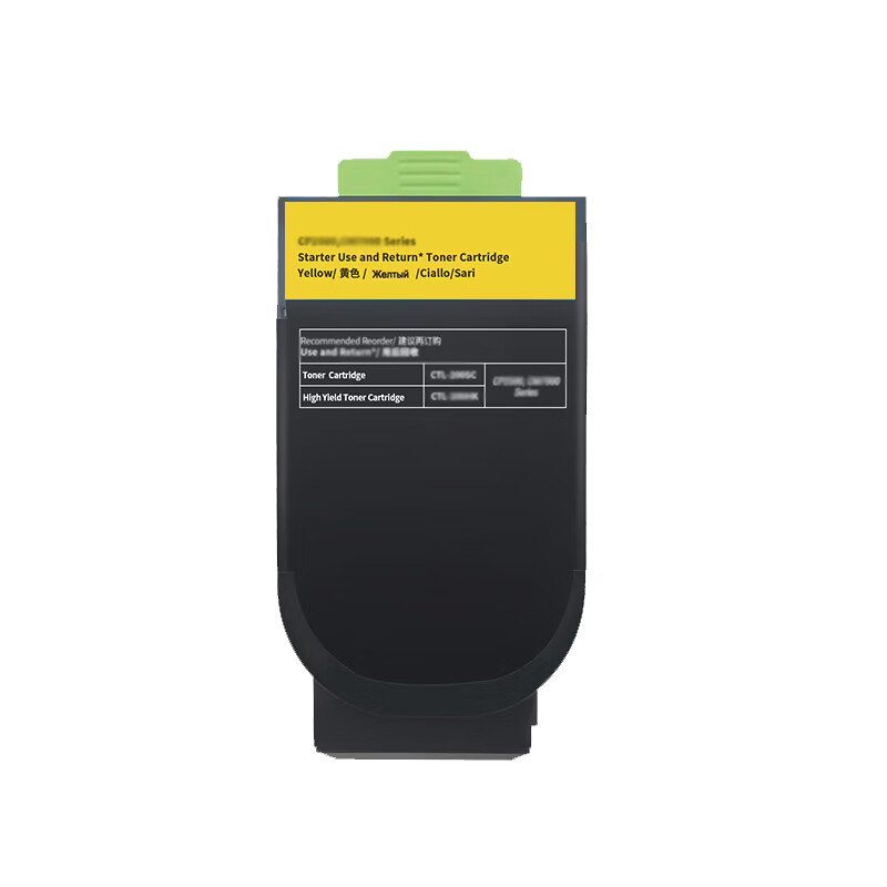 得印（befon） CFL-350H 粉盒PLUS版 大容量 5000页 （单位：支） 适用长城A280CN C280CN 黄色