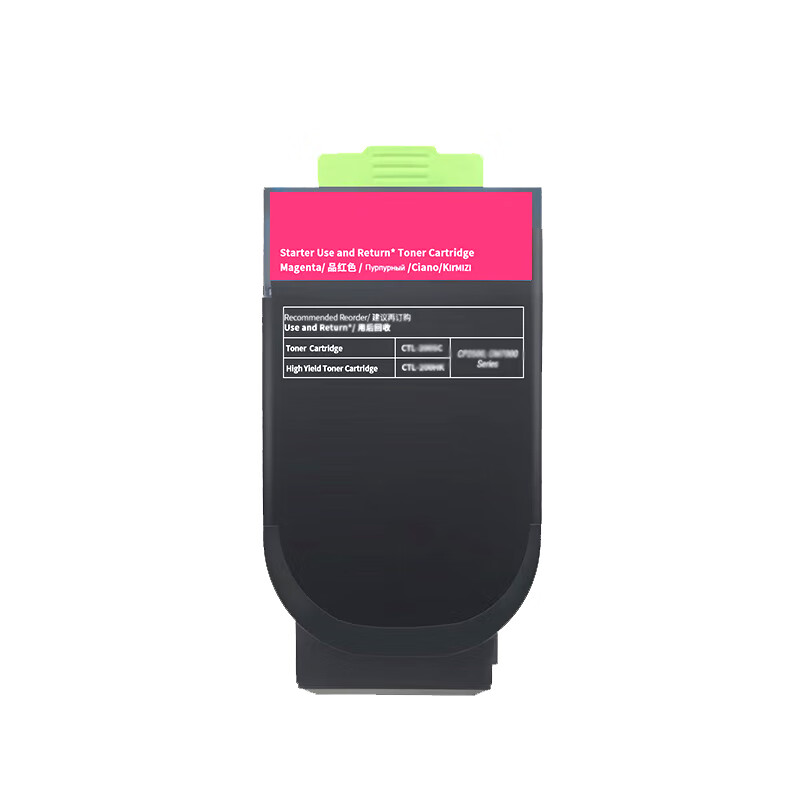 得印（befon） CFL-350H 粉盒PLUS版 大容量 5000页 （单位：支） 适用长城A280CN C280CN 红色