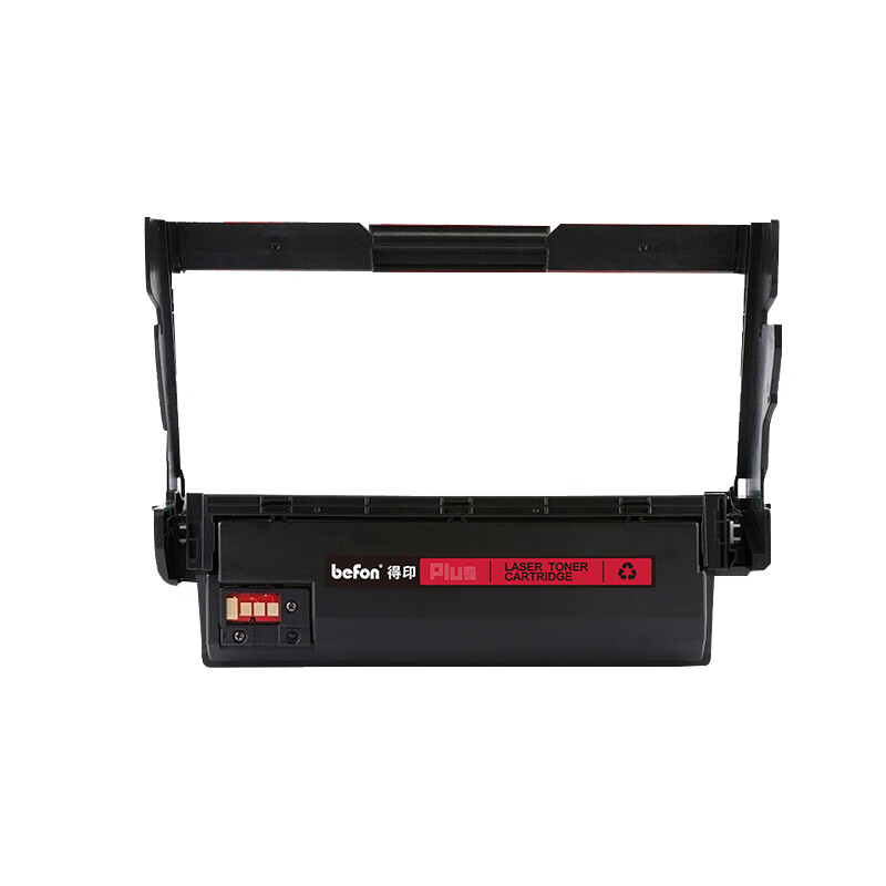 得印（befon） DL-3301 鼓架PLUS版 30000页 （单位：支） 适用立思辰MA3340DN GA3340DN GB3341DN 黑色