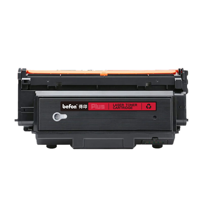 得印（befon） TL-3301 粉盒PLUS版 标准版 5000页 （单位：支） 适用立思辰MA3340DN GA3340DN GB3341DN 黑色
