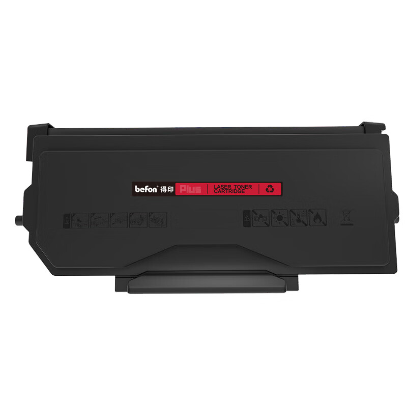 得印（befon） TL-5150 粉盒PLUS版 标准版 3000页 （单位：支） 适用奔图BP5155DN BP5150DN BM5150ADN 黑色