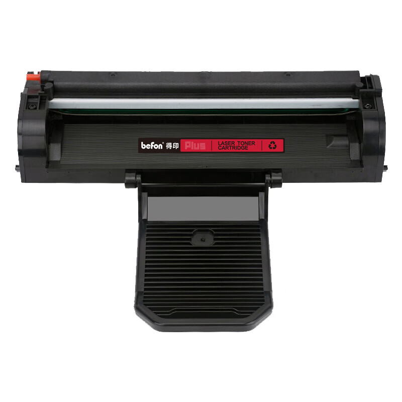 得印（befon） TD237 硒鼓PLUS版 大容量 3000页 （单位：支） 适用立思辰GA3220n GA7220n 黑色